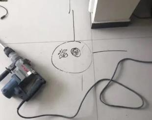 徽州测漏水公司专业分享下使用专业仪器检测家中漏水案例